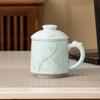 Changnan Jingdezhen Ceramic Tea Cup with Separate Infuser Lid, Business Meeting Cup for Office Use, Customizable with Logo Engraving