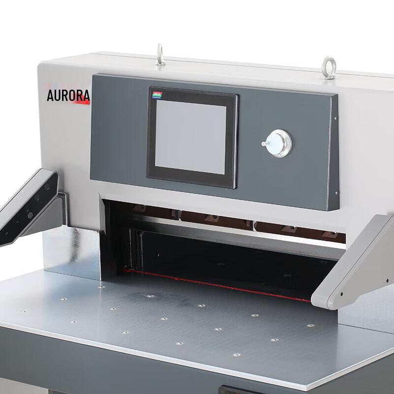 Auroura AC6810S A3 Dual Hydraulic Paper Cutter CN Plug (adapter Included)