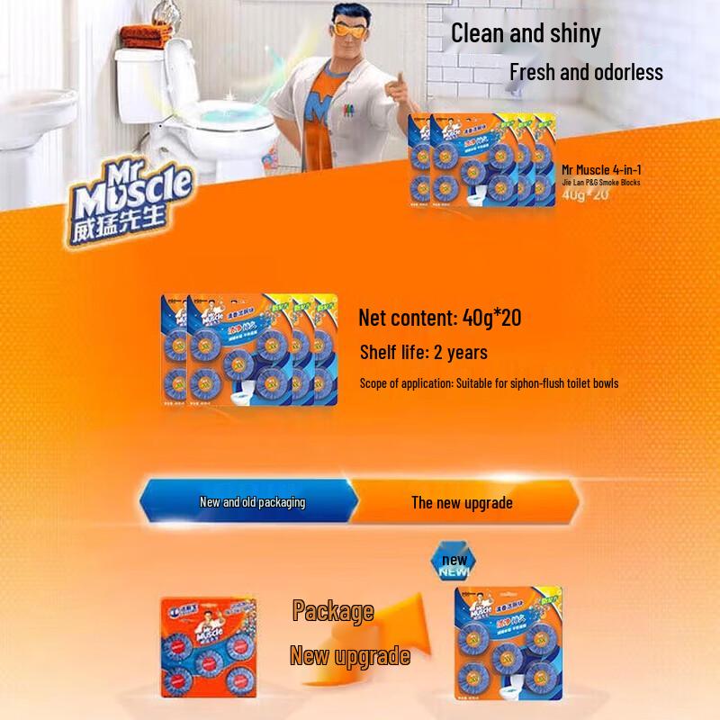 Mr Muscle Automatic Toilet Bowl Cleaner Tablets