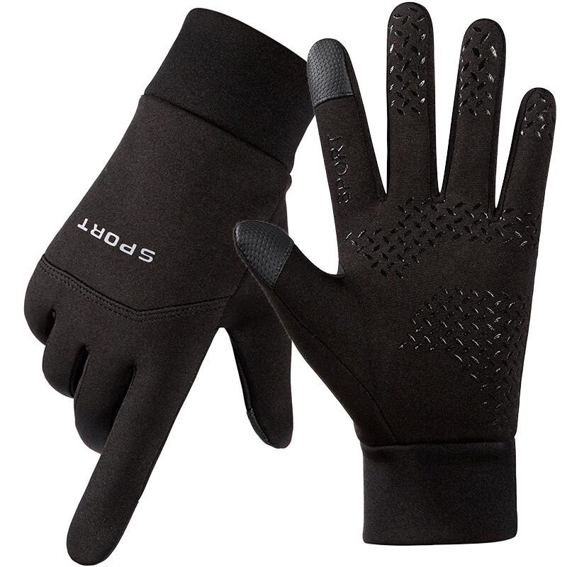 LAC Winter Outdoor Cycling Touchscreen Gloves