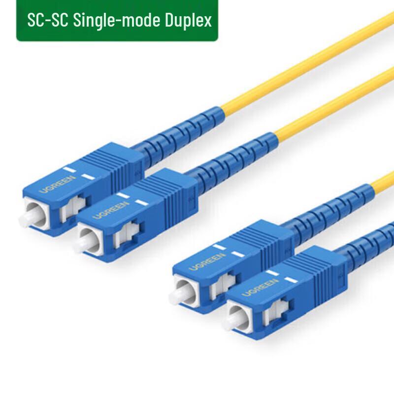 Green Alliance SC-SC Single-Mode Dual-Core Fiber Optic Patch Cord