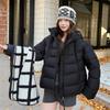 Huge Good-looking Relaxed Casual Style Hooded Puff Cotton-padded Coat Women's Winter New Versatile Warm Jacket