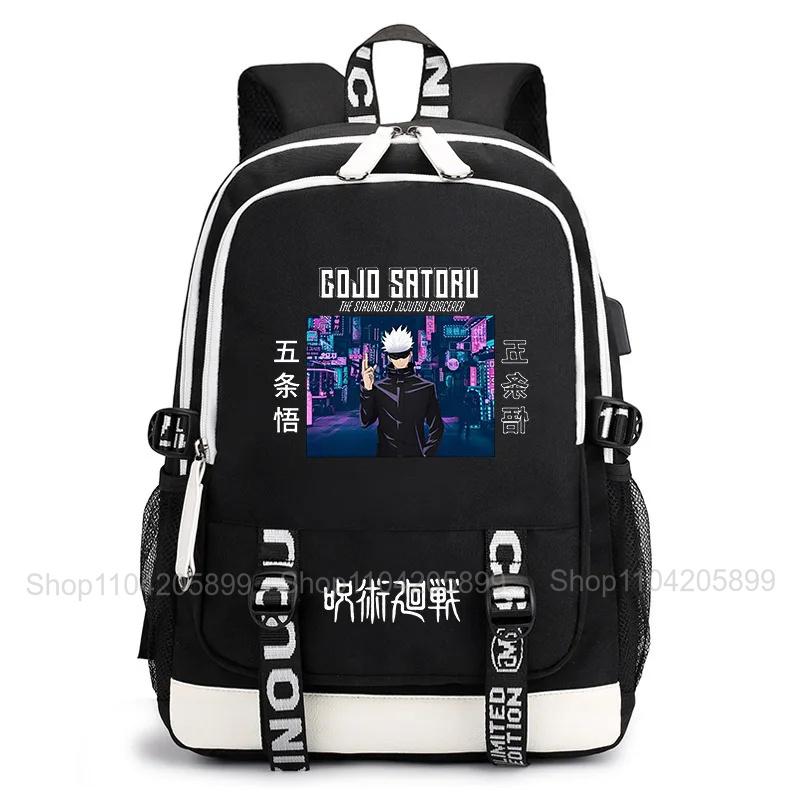 Hete Kattenoog Rugzak Grappige kpop Mochila Schooltassen voor Meisjes Tieners Leerling Dagelijkse Reis Laptop Rugzak Met Duurzame Constructie 16 inches