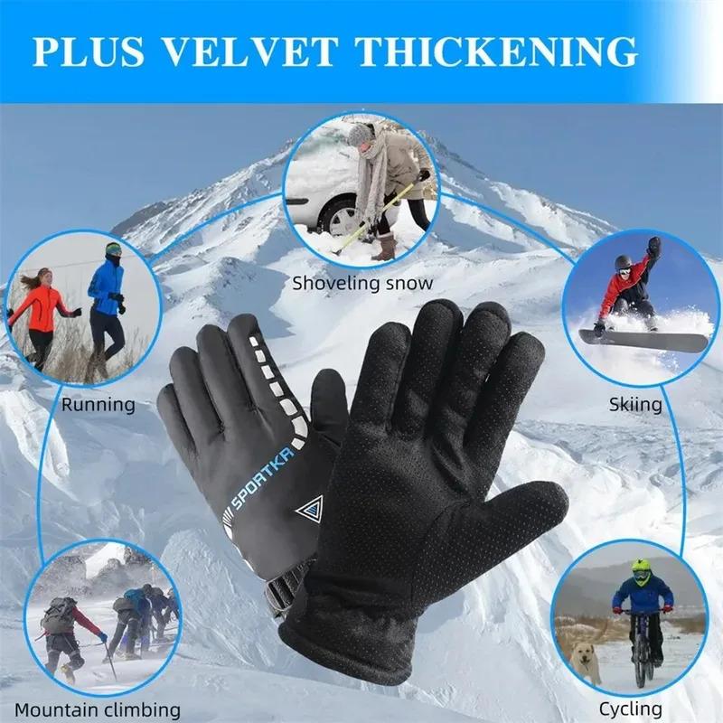 Ski Gloves For Men Winter Cycling Thick Insulation Windproof And Cold Proof Touch Screen Outdoor Winter Hiking Waterproof Gloves