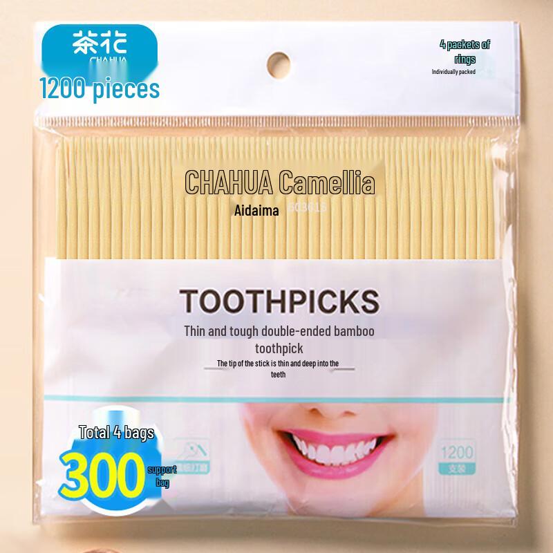 Camellia Double-Head Bamboo Toothpicks