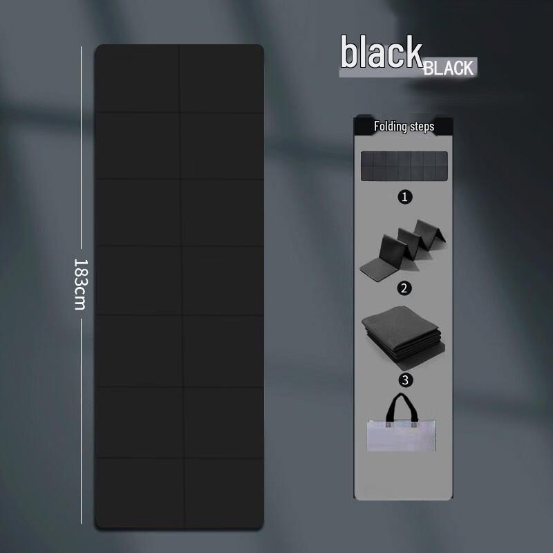 Portable TPE Yoga Mat