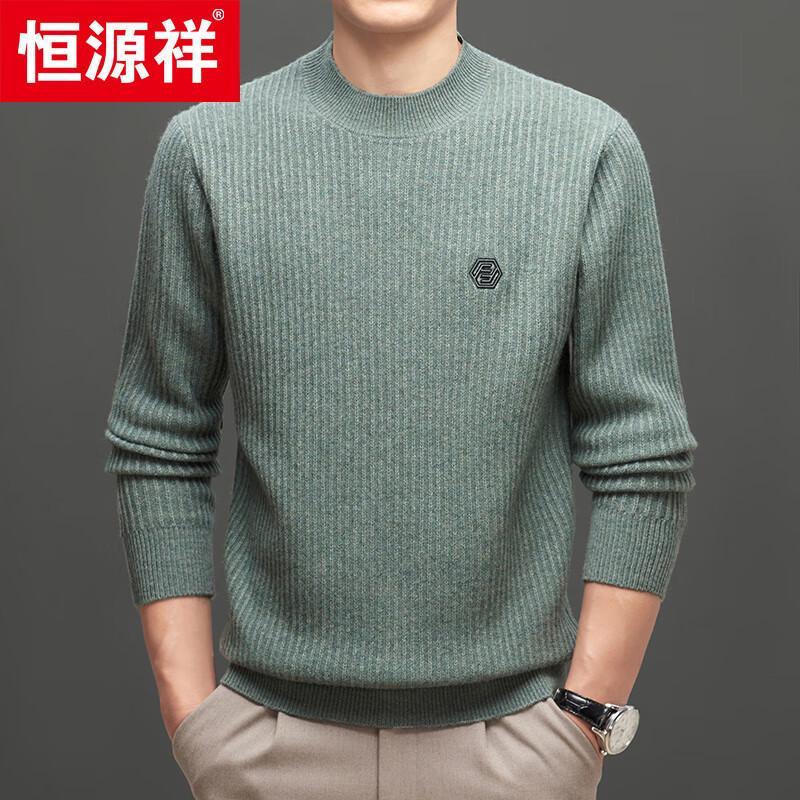 

Hengyuanxiang Men s 100% Wool Thickened Round Neck Sweater 2XL