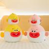 Clown Fish Doll Angry Puffer Fish Grab Machine Doll Children Comfort Pillow Activity Gift Doll Plush Toy