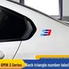 Exterieur accessoires – Autostickers