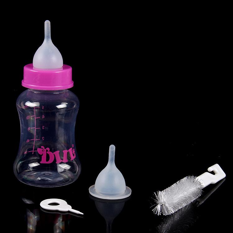 "Pet Milk Bottle Set: Four-Piece for Newborn Puppies & Kittens"