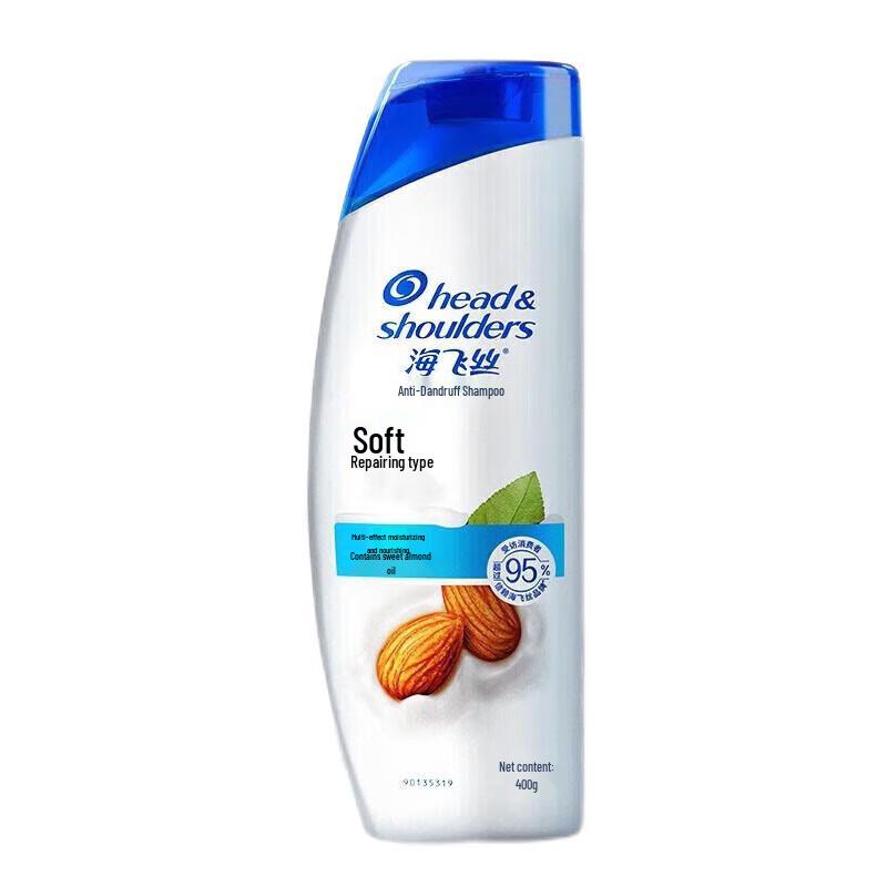 Head & Shoulders Anti-Dandruff Soft & Smooth Shampoo