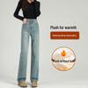Women's Slim Fit Elastic High Waist Wide Leg Jeans - Spring/Autumn 2025 Edition