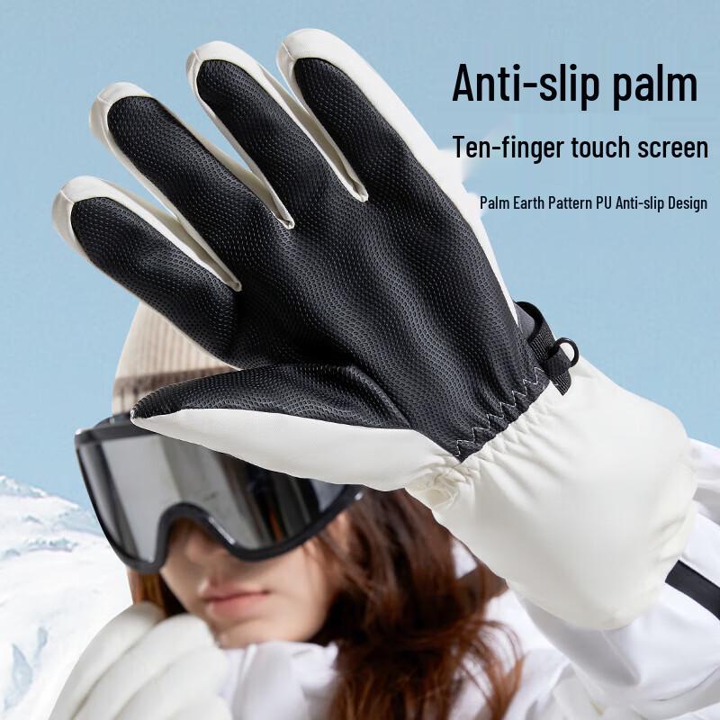 Xihong Windproof Waterproof Warm Ski Gloves with Knob Tightening