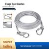 Durable Steel Bite-Proof Dog Leash Extension - 3m/6m for Large Dogs