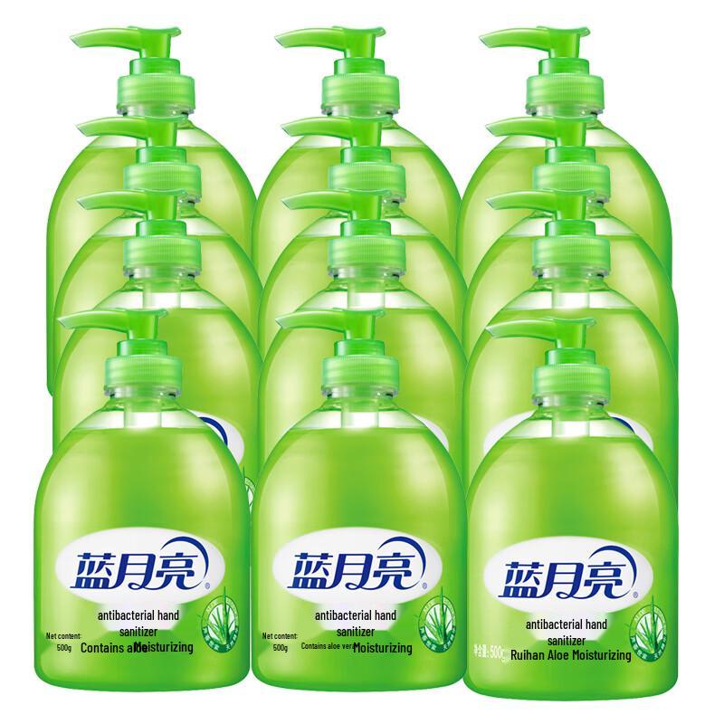 

Blue Moon Aloe Vera Antibacterial Hand Sanitizer (12-Bottle Pack)