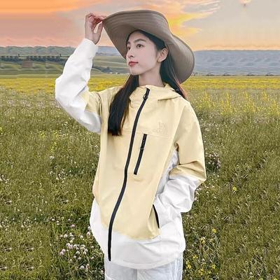 Women's Outdoor Hardshell Single Layer Jacket