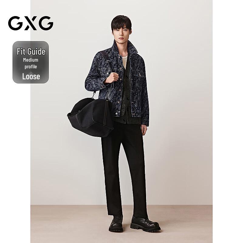 GXG Men's Jacquard Loose Fit Denim Jacket