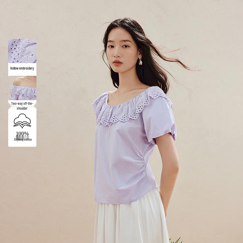 French Style Off-Shoulder Embroidered Blouse S