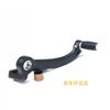Gear Shift Lever with Mount Bracket for Benelli BJ300 BN302 BN302S Motorcycle Gear Change Pedal Parts