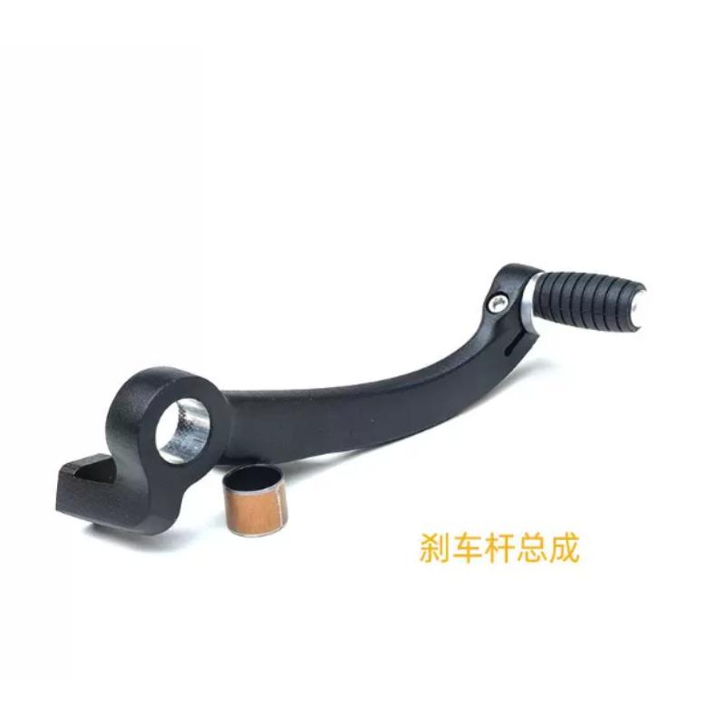 Gear Shift Lever with Mount Bracket for Benelli BJ300 BN302 BN302S Motorcycle Gear Change Pedal Parts