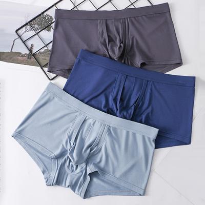 Men Boxers Elastic Mid Waist Solid Color Elephant Nose Seamless Soft Breathable U Convex Quick Dry Moisture-wicking Firm Stitching Men Underpants
