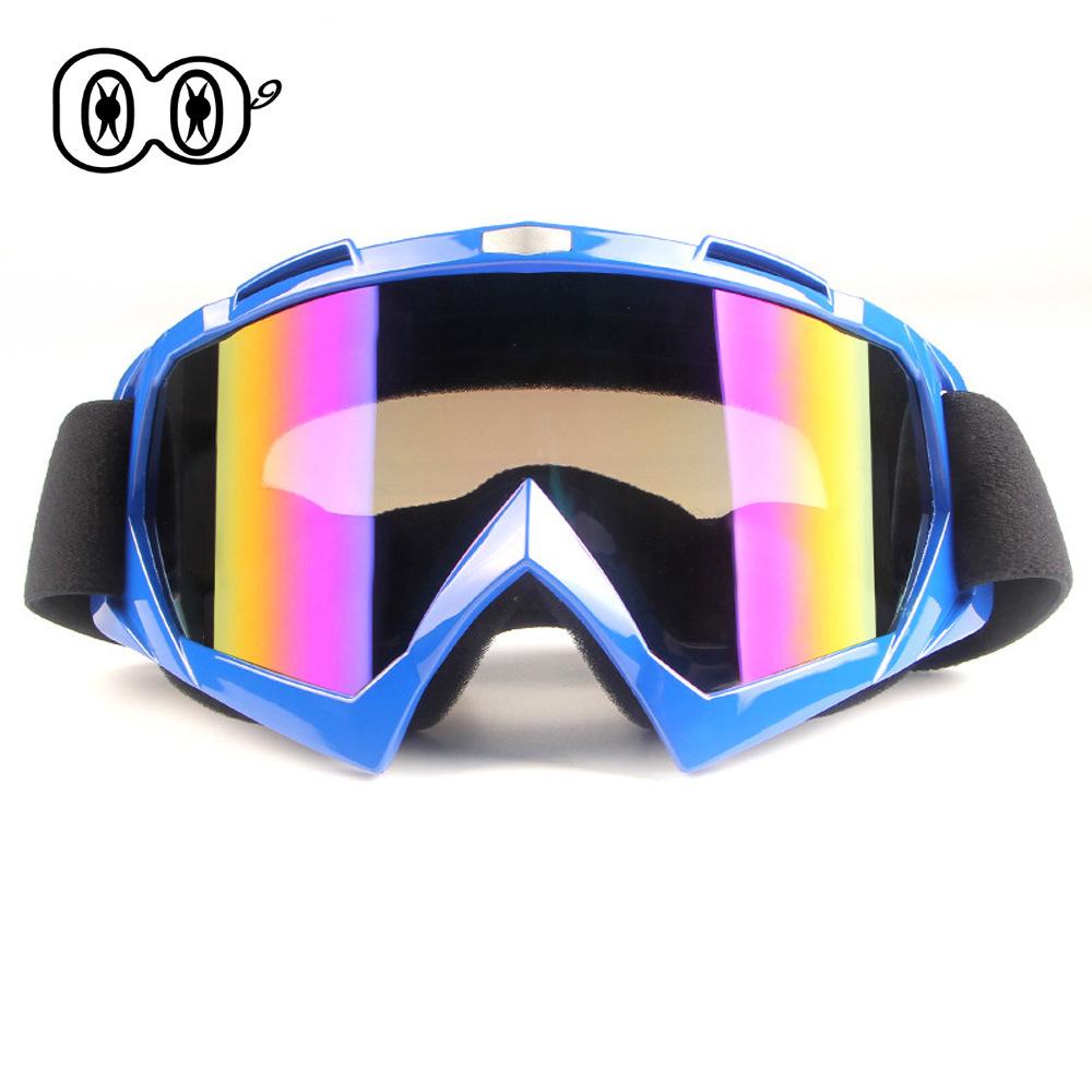 Outdoor Sports Glasses Speed Reduction Ski Goggles Motorcycle Off-road Goggles Knight Helmet Equipment Goggles
