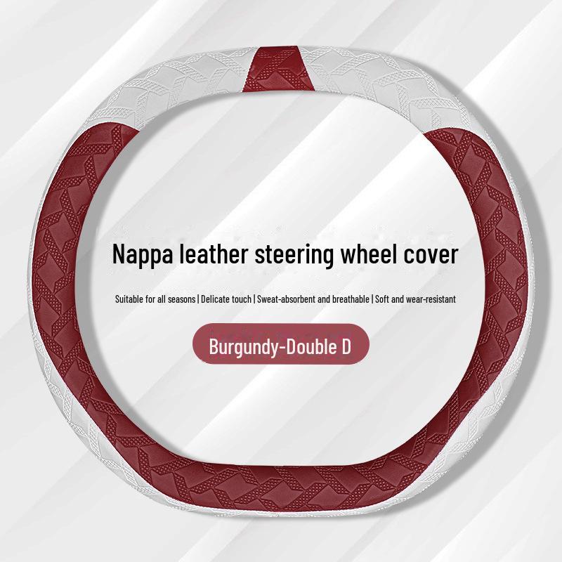 Fits Geely Borui, Bo Yuexing, Yuehao, Yuexinxing, Ruibin, Yue Jiaji, Binrui, and Dihao Steering Wheels for All Seasons.