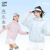 EILEI E6019 Lightweight Outdoor Sun Protection Jacket