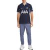 Nike Tottenham Hotspur 2023/24 Stadium Away Men's Nike Dri FIT Soccer Jersey DX2700-460
