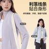 slim-fitting and thin Austrian fleece top women's inner fleece jacket windbreaker sweater jacket