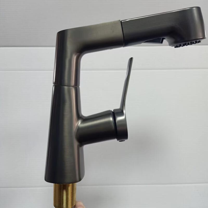 Hibiscus Design Pull-Out Basin Faucet