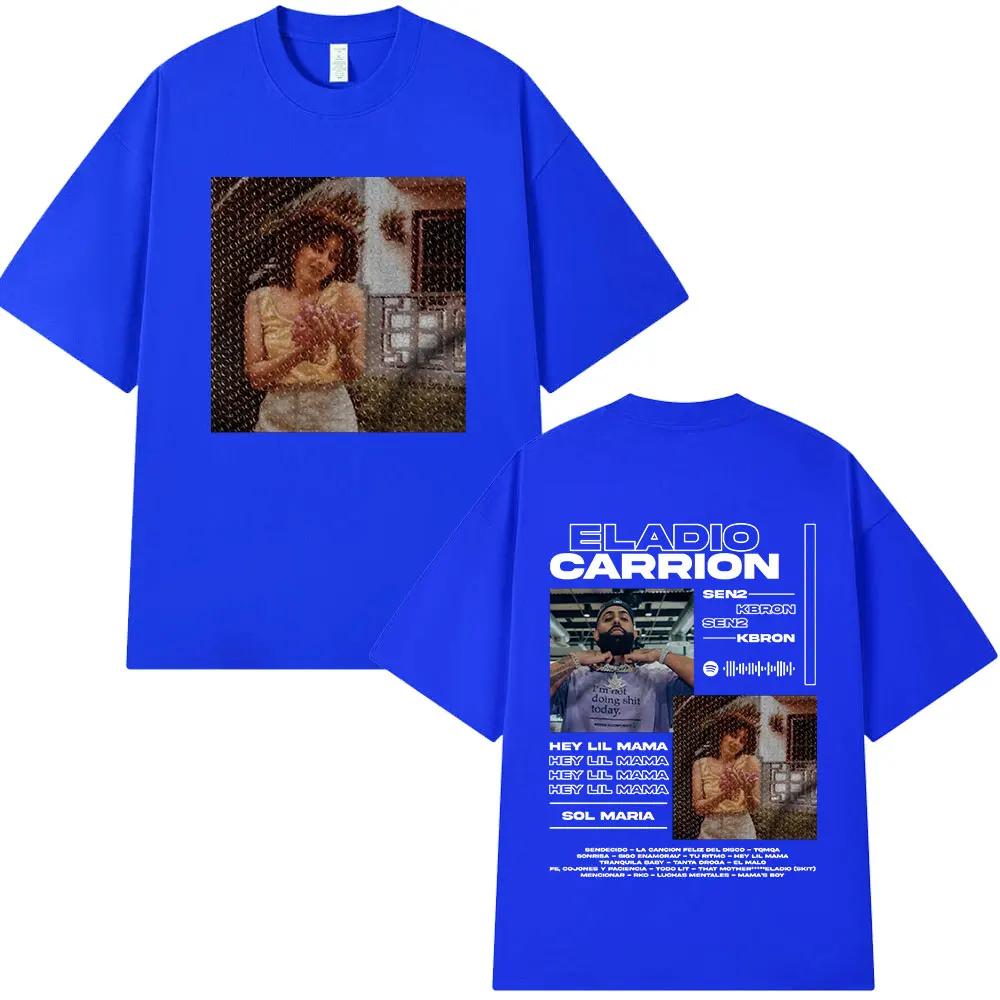 Eladio Carrion Sol Maria Album Merch Tshirt Unisex Women Clothing Short Sleeve Tshirts Cotton Casual Tshirts Harajuku Streetwear
