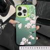 Flower Bird Applicable To Apple 17Promax Mobile Phone Case iPhone16 Yuan Qi Case Japan and Korea 15/1413/