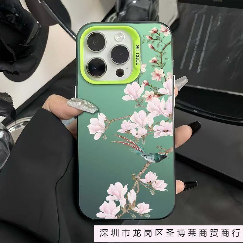Flower Bird Applicable To Apple 17Promax Mobile Phone Case iPhone16 Yuan Qi Case Japan and Korea 15/1413/