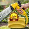 High-Pressure Soft Water Hose for Gardening, Car Washing, and Household Use - Flexible, Gardening, Explosion-Proof, 4-Point Thin Tube