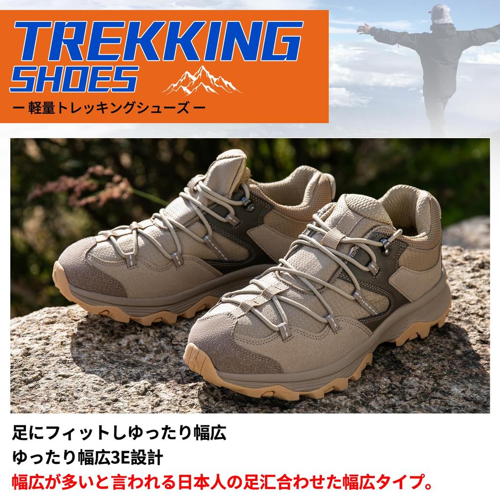 SOARHOPE Trekking Shoes for Men and Hiking Trail Running Outdoor Women, Boots, Sneakers, Shoes, Walking, Hiking, Camping, Activities, Jogging,