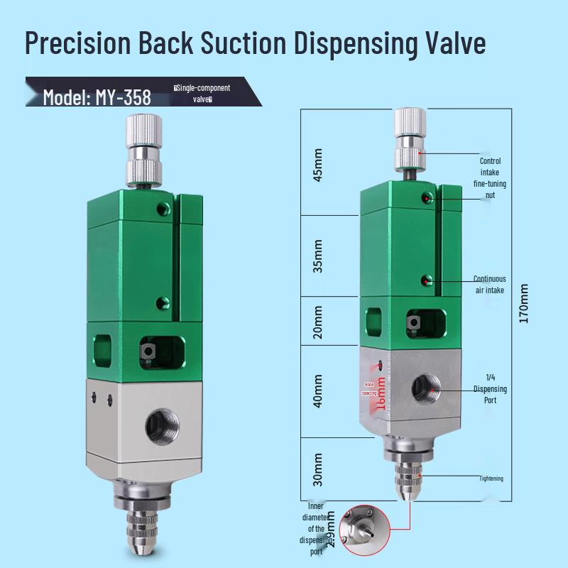 

Jun Ding Ying MY-358 Precision Back Suction Dispensing Valve