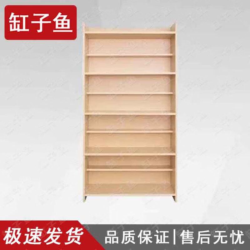

Nine-Tier Solid Wood Sandplay Therapy Tool Display Shelf