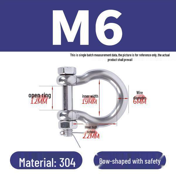 פלדת אל-חלד 304 שאקל D מוארך מחבר מסוג U אבזם שרשרת קשת