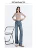 Damen Jeans mit hoher Taille und weitem Bein – Frühling/Sommer Lockerer Schnitt, Bodenlang, Schlankmachend, Vielseitiger Gerader Schnitt