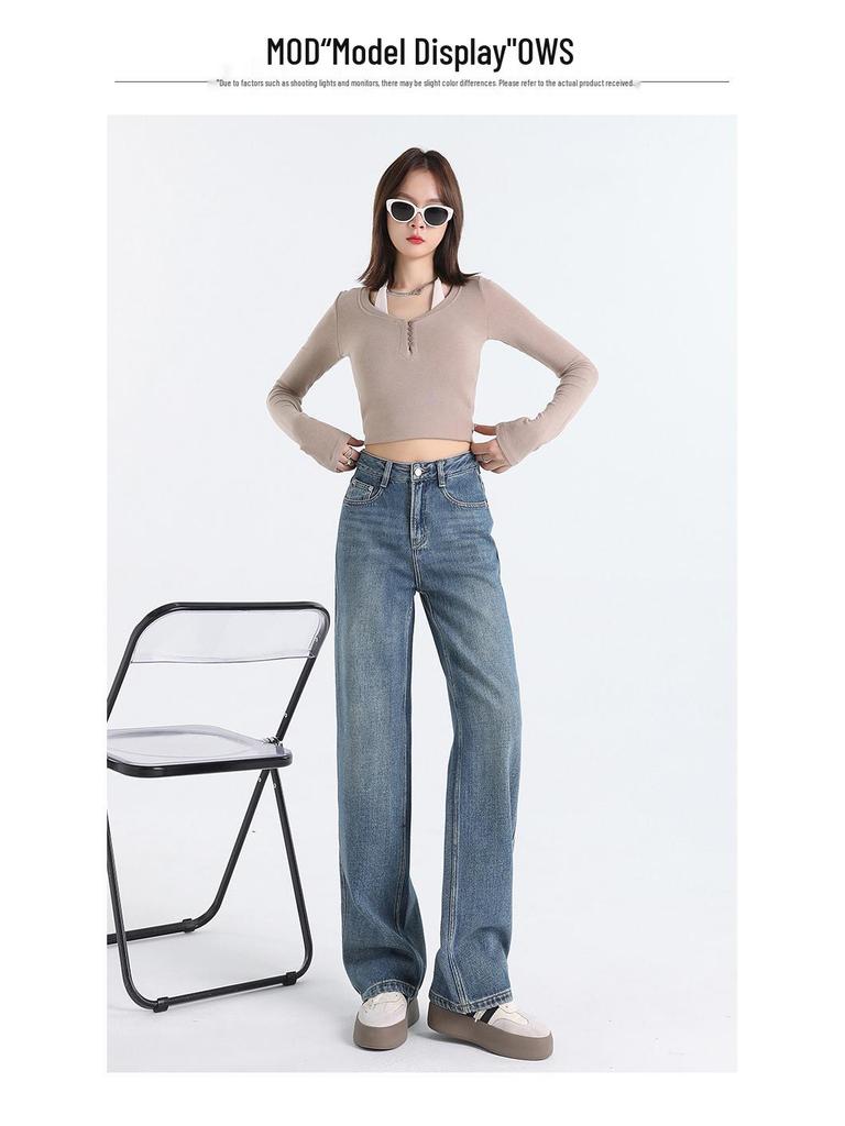 Damen Jeans mit hoher Taille und weitem Bein – Frühling/Sommer Lockerer Schnitt, Bodenlang, Schlankmachend, Vielseitiger Gerader Schnitt