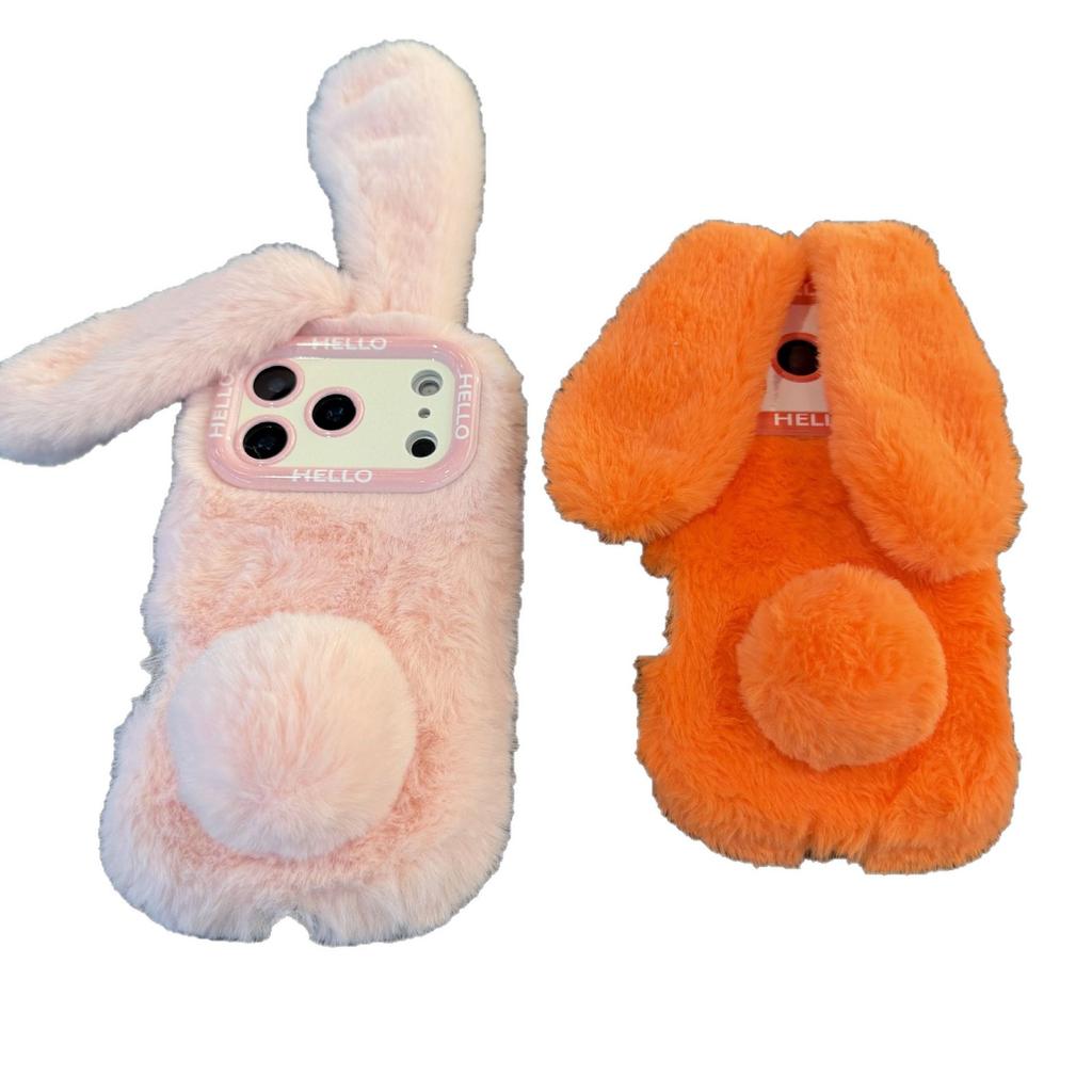 Cute Rabbit Plush Long Ears Suitable for iPhone 17 Pro Max Phone Case, iPhone 16 Solid Color, 15 Female, 14/13