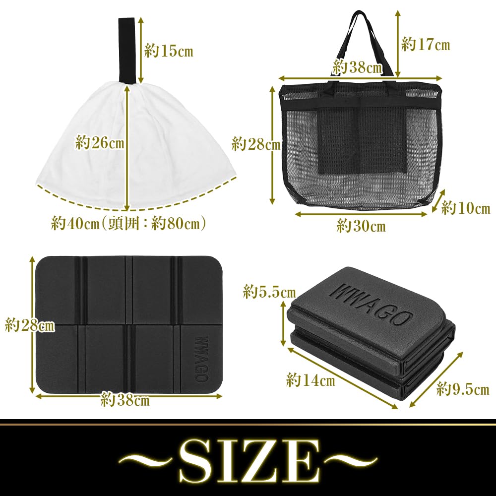 Sauna Sauna and Features Towel Fabric for Heatstroke Prevention and Scalp 3-Piece Set Hat, Mat, Handle. Protection. Unisex. (White)