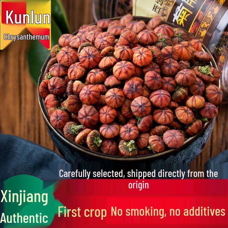 Kunlun Snow Chrysanthemum 500g - Tianshan Xinjiang Chrysanthemum