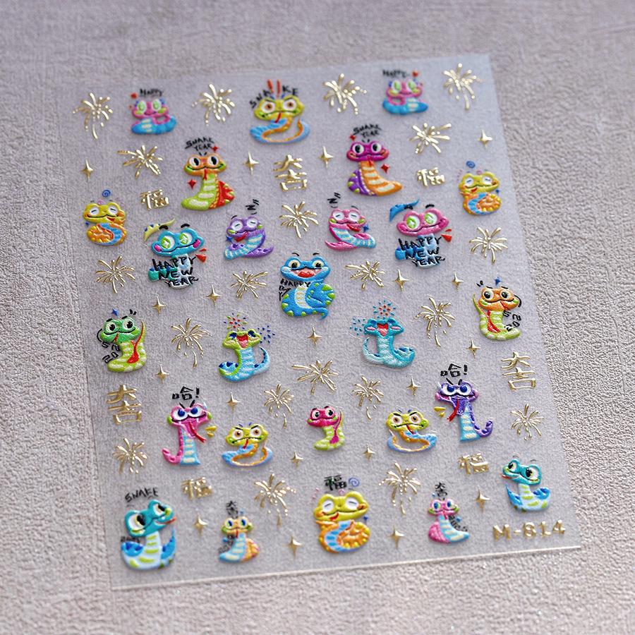 

Новогодние ферритовые тисненые мультяшные наклейки для ногтей - Матовая маникюрная серия горячего тиснения M-814