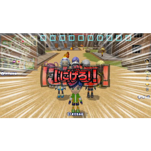 On the Run Great Mission -Switch