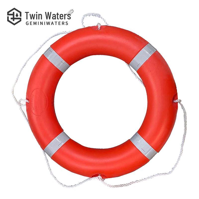 SANSHENG Adult Swimming Lifebuoy 1