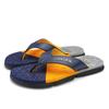 Fashion Men's Slippers Summer Beach Outdoor Leisure Breathable Wear-resistant Fashion Anti-slip High Quality Home Men's Flip-flops