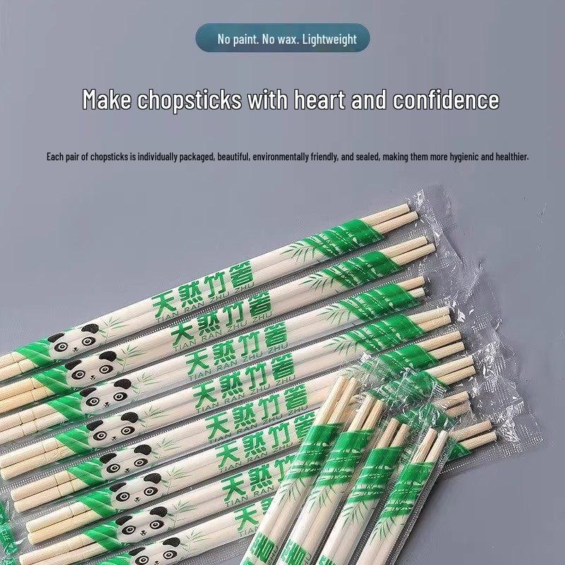 ZISIZ Disposable Bamboo Chopsticks