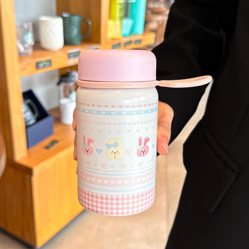 Shangqi Cute Pink Bunny Mini Insulated Tumbler Set